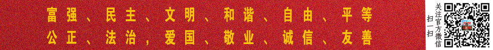 W020151221632563247574.jpg