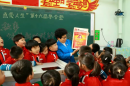 屏幕截圖 2025-03-06 122539.png